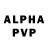 Alpha-PVP кристаллы Polina Lisunova