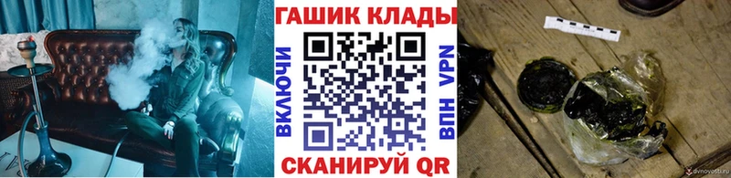 ГАШИШ гарик  Балабаново 