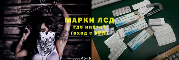 твердый Беломорск