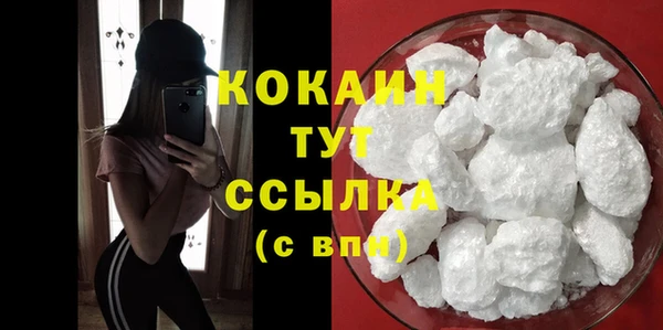твердый Беломорск