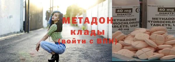 амф Белоозёрский