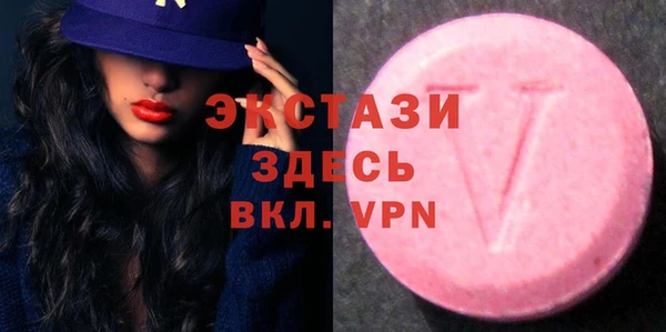 амф Белоозёрский