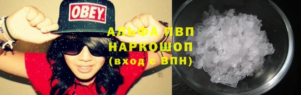 твердый Беломорск