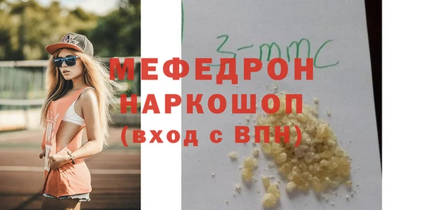 МДПВ Баксан