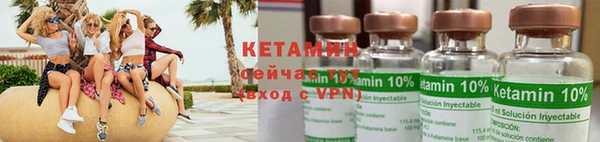молекула духа Белокуриха