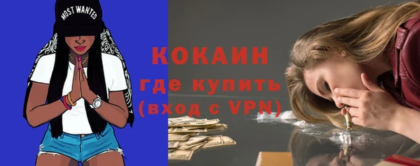 твердый Беломорск