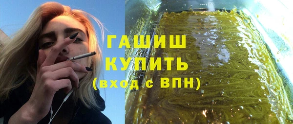 амф Белоозёрский