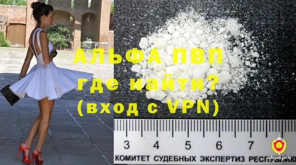амф Белоозёрский
