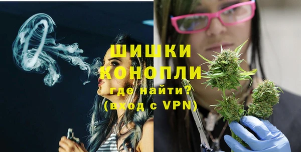амф Белоозёрский
