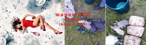 амф Белоозёрский