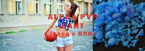 твердый Беломорск