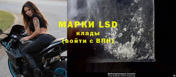 амф Белоозёрский