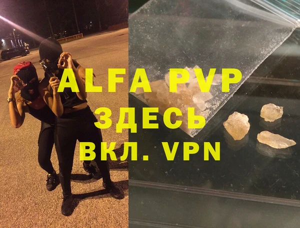 твердый Беломорск