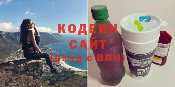 амф Белоозёрский